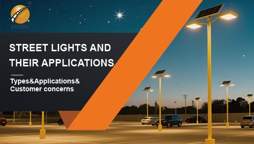 Different types of street lights and their applications